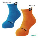 ヨネックス YONEX ジュニア アンクルソックス 19239JY