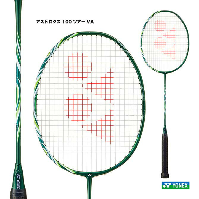 ヨネックス YONEX バドミントンラケット アストロクス 100 ツアー VA ASTROX 100 TOUR VA AX100TVA（328）