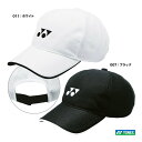 ヨネックス YONEX キャップ ジュニア メッシュキャップ