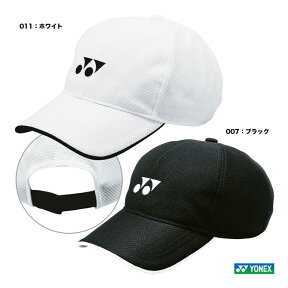 ヨネックス YONEX キャップ メッシュキャップ 40002