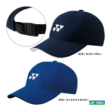 【応援クーポン10%OFF対象商品:9月20日まで】ヨネックス YONEX キャップ ユニセックス メッシュキャップ 40002