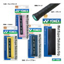 ヨネックス YONEX グリップテープ ウェットスーパーデコボコグリップ AC104