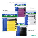 ヨネックス YONEX グリップテープ ウェットスーパーソフトグリップ（3本入） AC136-3