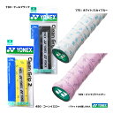 ヨネックス YONEX グリップテープ クリーングリップ2（1本入） AC146