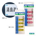 lbNX YONEX [bPs AC461