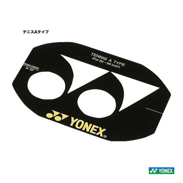 ヨネックス YONEX アクセサリー ステンシルマーク AC502A