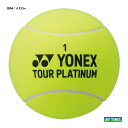 ヨネックス YONEX ジャンボテニスボール AC505