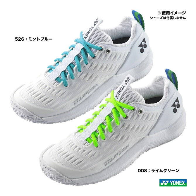 ͥå YONEX Х륷塼졼 AC570