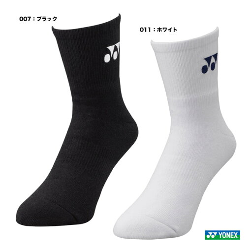 ヨネックス YONEX ソックス ジュニア ハーフソックス 19122J ヨネックス YONEX ソックス ジュニア ハーフソックス 19122J