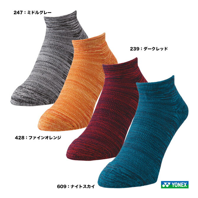 ͥå YONEX  ˡ󥽥å 19221Y