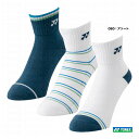 ヨネックス YONEX レディス アンクルソックス(3足セット) 29236Y