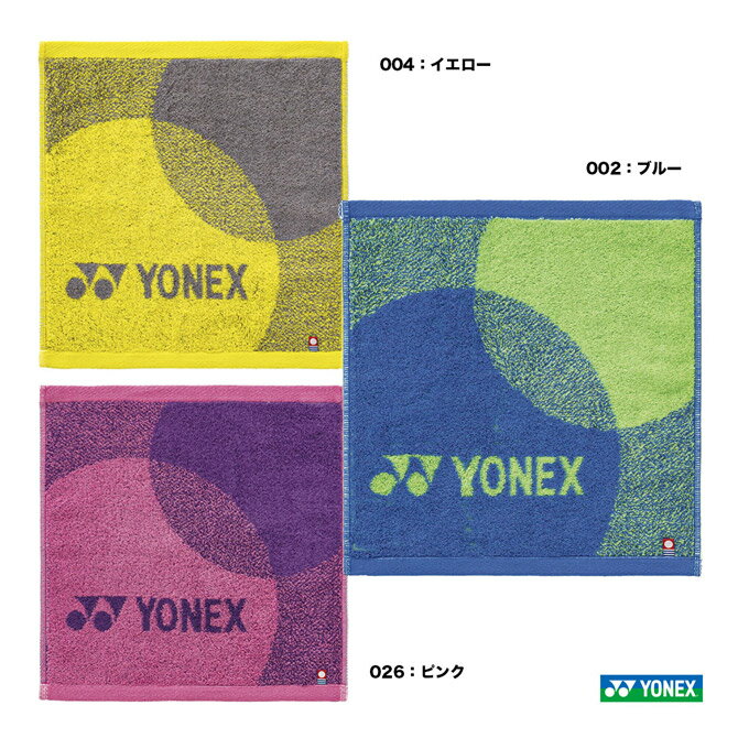 ͥå YONEX ϥ󥫥 AC1088