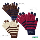 【予約】ヨネックス YONEX ユニセックス タッチパネルグローブ 45049