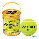 ヨネックス YONEX テニスボール NP（エヌピー） 12球入 1袋 TB-NP12