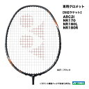 ͥå YONEX ARCѥå AC416ACC