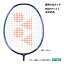 ヨネックス YONEX AXN専用グロメット AC416AXN