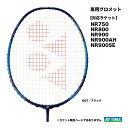 lbNX YONEX NRBpObg AC416NRB