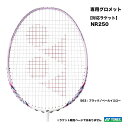 ͥå YONEX NREѥå AC416NRE