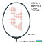 ヨネックス YONEX VTA専用グロメット AC416VTA