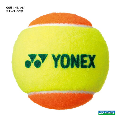 ヨネックス YONEX テニスボール マッスルパワーボール30 5ダース 60球 TMP30BOX ヨネックス YONEX テニスボール マッスルパワーボール30 5ダース 60球 TMP30BOX