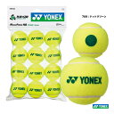 ボール ヨネックス YONEX テニスボール マッスルパワーボール40（12個入） TMP40