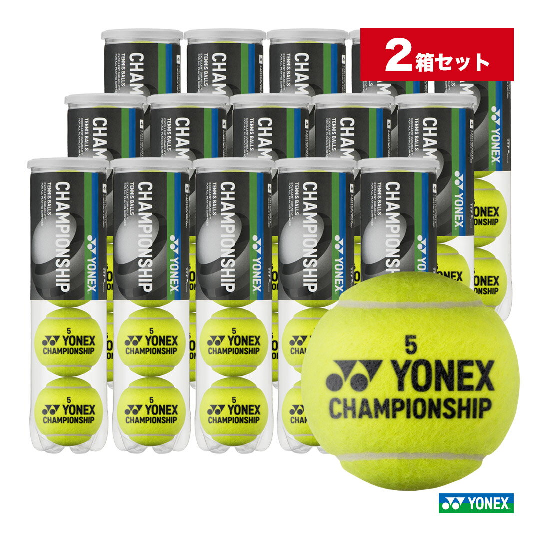 楽天市場】yonex championshipの通販