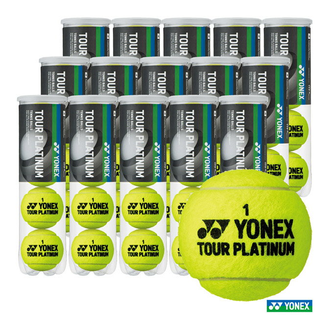 ヨネックス YONEX テニスボール TOUR PLATIN