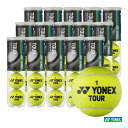 ヨネックス YONEX テニスボール TOUR（ツアー） 4球入 1箱（15缶/60球） TB-TUR4