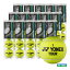 ͥå YONEX ƥ˥ܡ TOURʥĥ 4 1Ȣ15/60 TB-TUR4