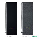 ヨネックス YONEX バッグ バドミントン用 ストレッチソフトケース(バドミントン用) AC547