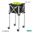 ヨネックス YONEX コート備品 キャスター付きボールバッグ2 AC383