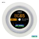 lbNX YONEX Kbg oh~gp [ ~N65iMICRON 65j 200m 0.70 zCg BG65-2i011j