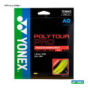 lbNX YONEX ejXKbg P |cA[viPOLYTOUR PROj 115 tbVCG[ PTGP115i557j