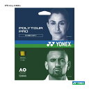 lbNX YONEX ejXKbg P |cA[viPOLYTOUR PROj 120 tbVCG[ PTGP120-557