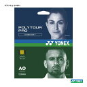 ガット ヨネックス YONEX テニスガット 単張り ポリツアープロ（POLYTOUR PRO） 125 フラッシュイエロー PTGP125