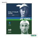 ヨネックス YONEX テニスガット 単張り ポリツアースピン(POLYTOUR SPIN) 125 コバルトブルー PTGSPN