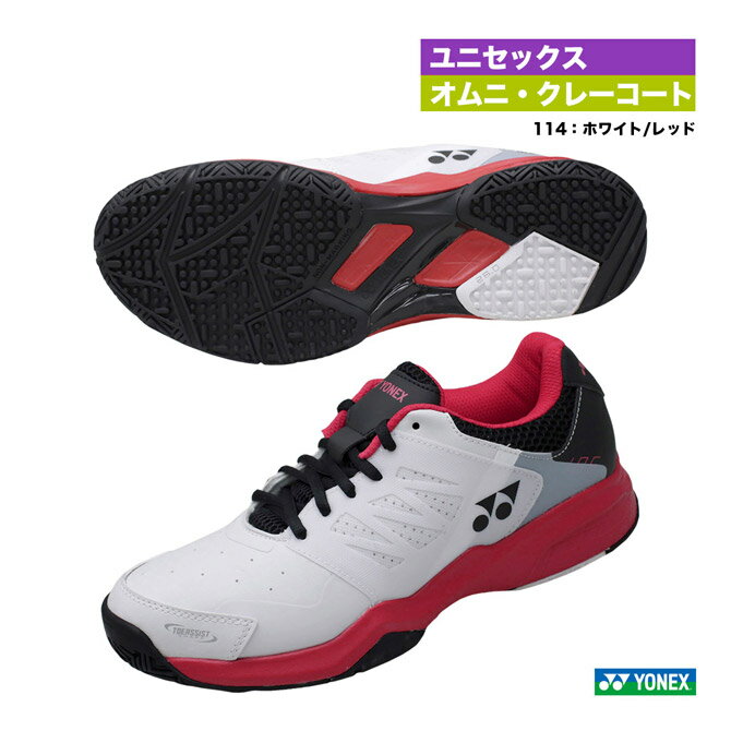 ヨネックス YONEX テニスシューズ ユニセックス パワークッション 105 SHT105（114）