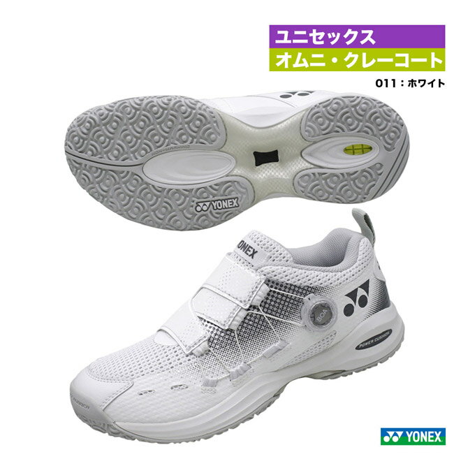 シューズ ヨネックス YONEX テニスシューズ ユニセックス パワークッション コンフォート ワイド ダイヤル 4 GC SHTCWD4G（011）