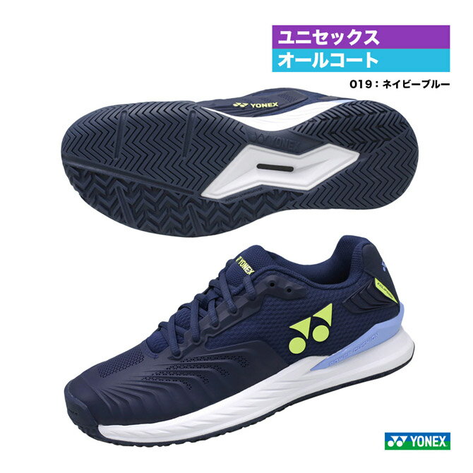 ヨネックス YONEX テニスシューズ ユニセックス パワークッション エクリプション 4 メン AC SHTE4MAC（019）