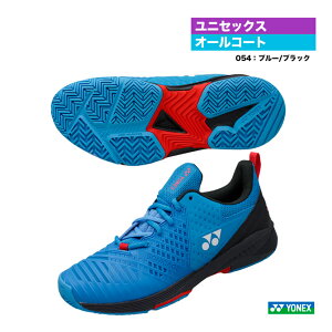 ͥå YONEX ƥ˥塼 ˥å ѥå ˥ 3 磻 AC SHTS3WAC054