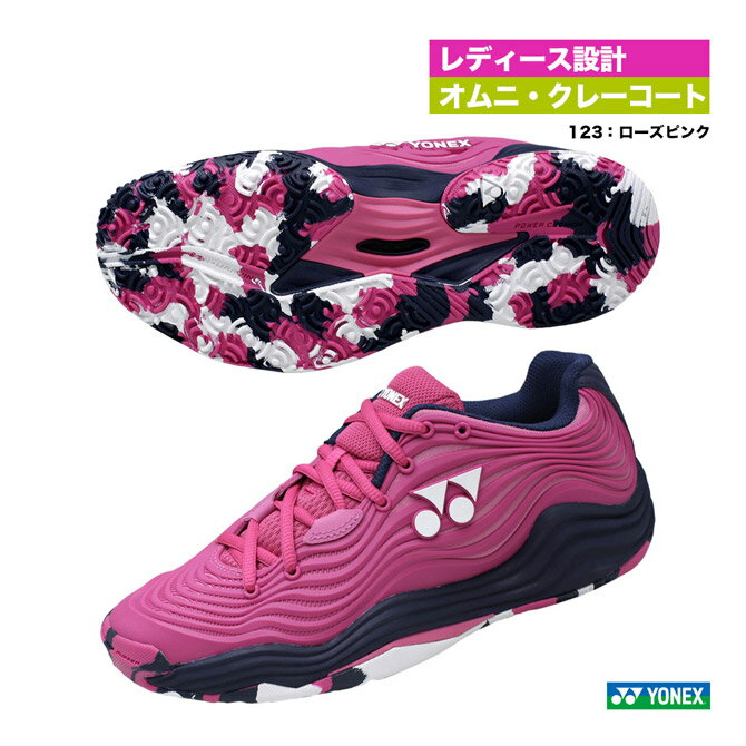 ヨネックス YONEX テニスシューズ レディス パワークッション フュージョンレブ 5 ウィメン GC SHTF5LGC（123）