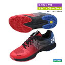 ヨネックス YONEX テニスシューズ ユニセックス パワー