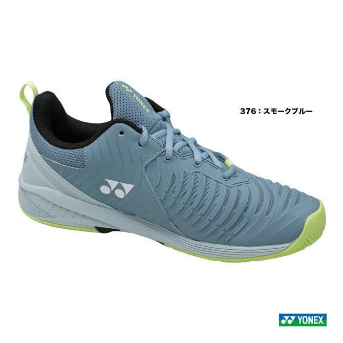 ヨネックス YONEX テニスシューズ ユニセ...の紹介画像2