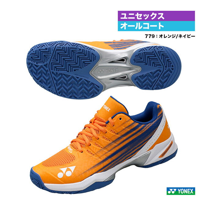 ヨネックス YONEX テニスシューズ ユニセックス パワークッション チーム AC SHTTAC（779）