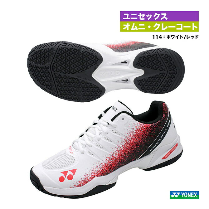 シューズ ヨネックス YONEX テニスシューズ ユニセックス パワークッション チーム ワイド GC SHTTWGC（114）