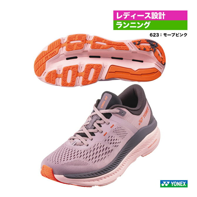 ヨネックス YONEX ラン