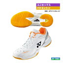 lbNX YONEX oh~gV[Y jZbNX p[NbV 65Z Ch SHB65Z3Wi386j