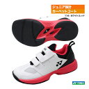 ヨネックス YONEX テニスシューズ ジュニア パワークッション ジュニア CC SHTJR2CC(114)