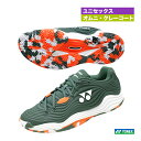 ヨネックス YONEX テニスシューズ ユニセックス パワークッション フュージョンレブ 5 メン GC SHTF5MGC(149)
