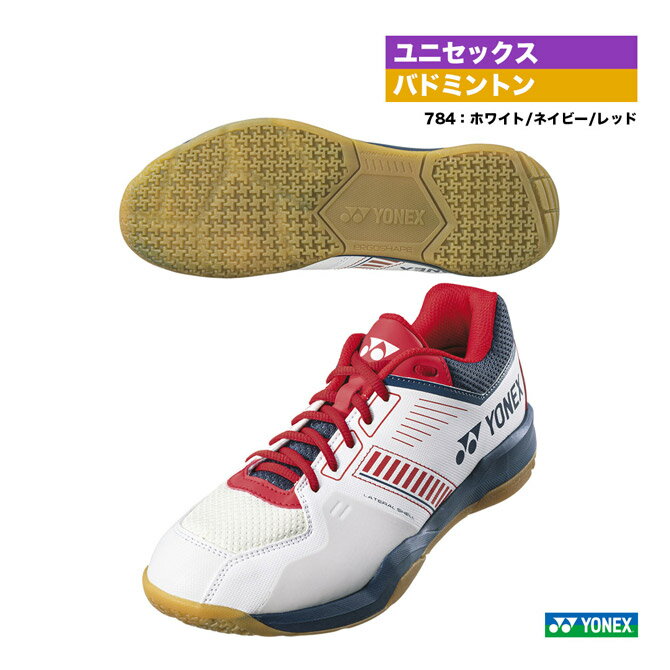 ヨネックス YONEX バドミントンシューズ ユニセックス パワークッション ストライダー フロー SHBSF1（..